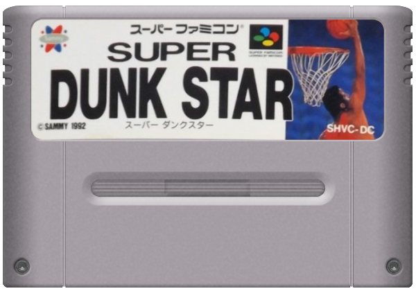 Super Dunk Star media 6 for Super Famicom